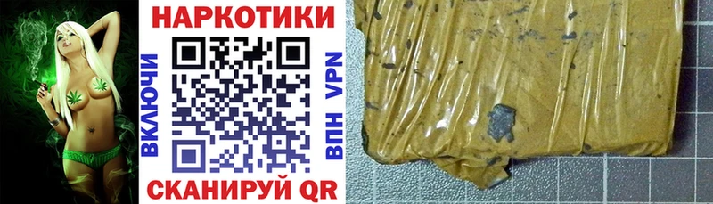 Купить КЕТАМИН  Кокаин  Меф  Каннабис  ГАШ  Амфетамин  Вичуга