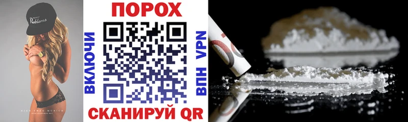 Amphetamine Premium  Купить  Вичуга 