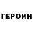Amphetamine VHQ Maya Isparova