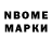 Бошки Шишки AK-47 Kelenie ngaluafe