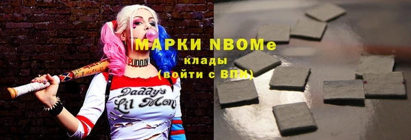 бутират Киренск