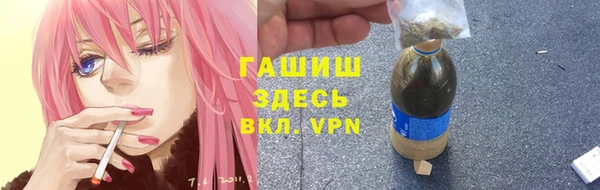 бутират Киренск