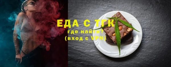 бутират Киренск