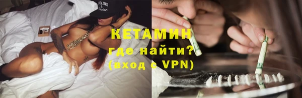 соль курить ск Козловка