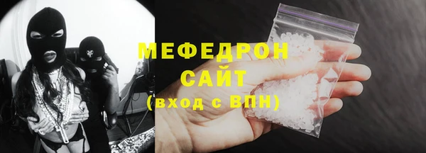 молекула духа Киреевск