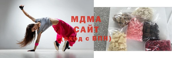 бутират Киренск