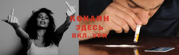 бутират Киренск