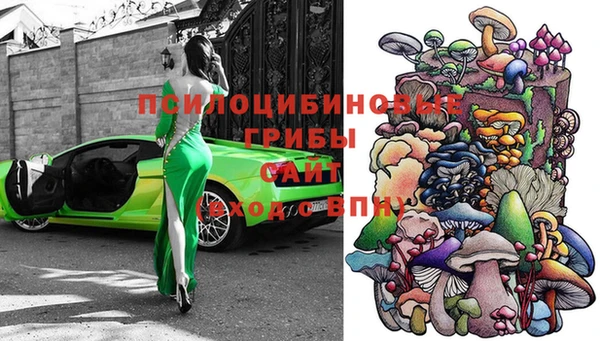 кокаин VHQ Кинешма