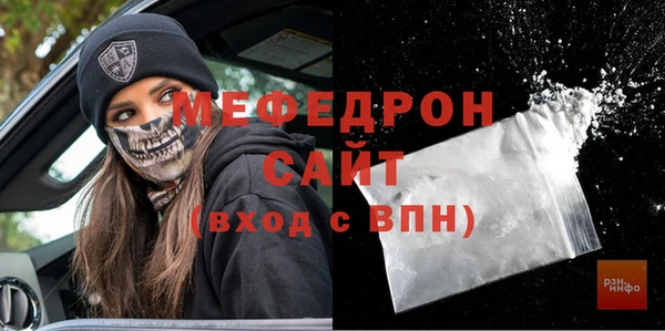 кокаин VHQ Кинешма