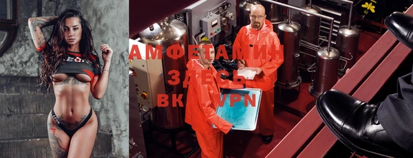 бутират Киренск