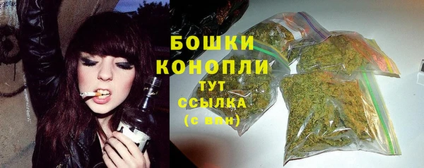 кокаин VHQ Кинешма