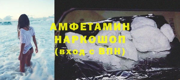 бутират Киренск