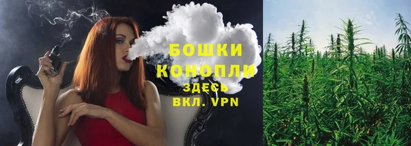 бутират Киренск