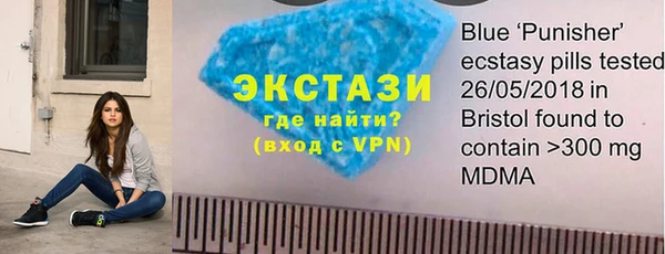 бутират Киренск