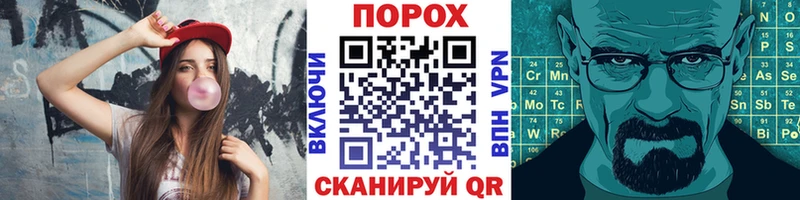 Первитин винт  Купить  Вичуга 